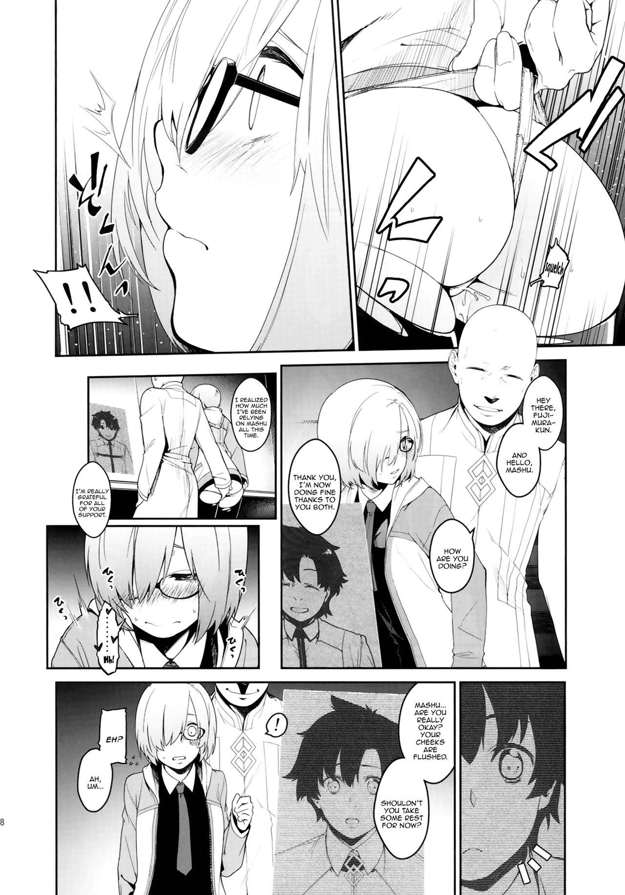 Explicit Series — Shielder’s Weakness 2: Hardcore Fucking, Creampie, and Rough Sex [C92] [MARCH (Minakuchi Takashi)]