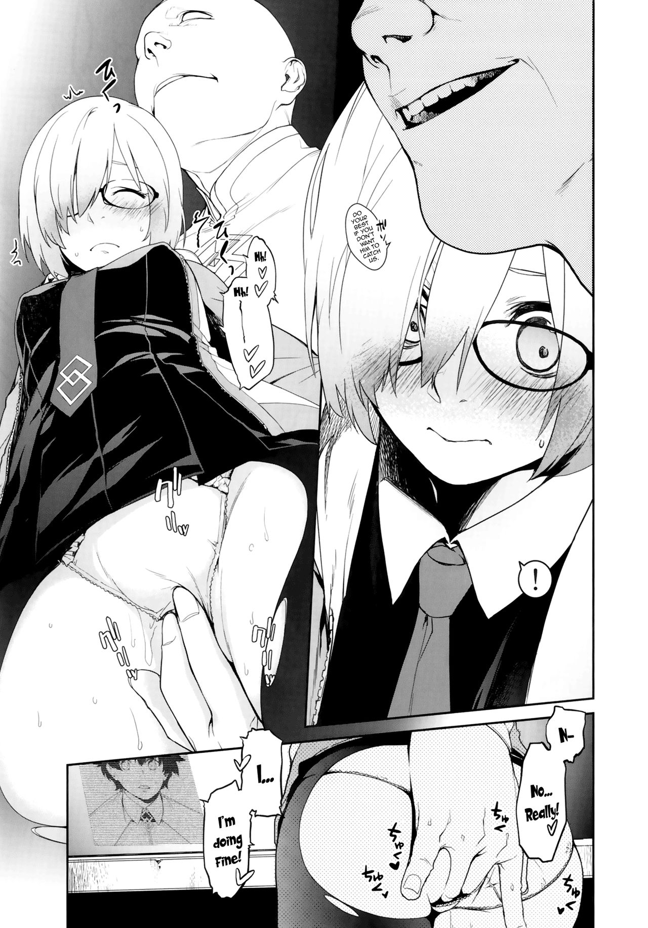 Explicit Series — Shielder’s Weakness 2: Hardcore Fucking, Creampie, and Rough Sex [C92] [MARCH (Minakuchi Takashi)]