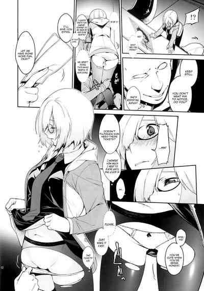 Explicit Series — Shielder’s Weakness 2: Hardcore Fucking, Creampie, and Rough Sex [C92] [MARCH (Minakuchi Takashi)]
