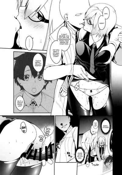Explicit Series — Shielder’s Weakness 2: Hardcore Fucking, Creampie, and Rough Sex [C92] [MARCH (Minakuchi Takashi)]