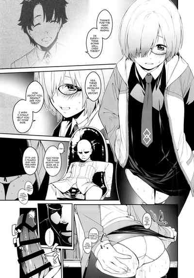 Explicit Series — Shielder’s Weakness 2: Hardcore Fucking, Creampie, and Rough Sex [C92] [MARCH (Minakuchi Takashi)]