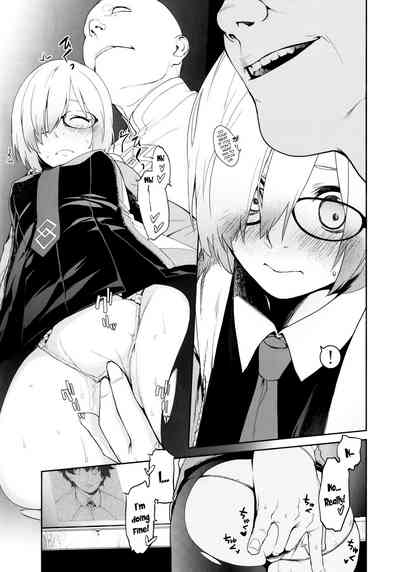 Explicit Series — Shielder’s Weakness 2: Hardcore Fucking, Creampie, and Rough Sex [C92] [MARCH (Minakuchi Takashi)]