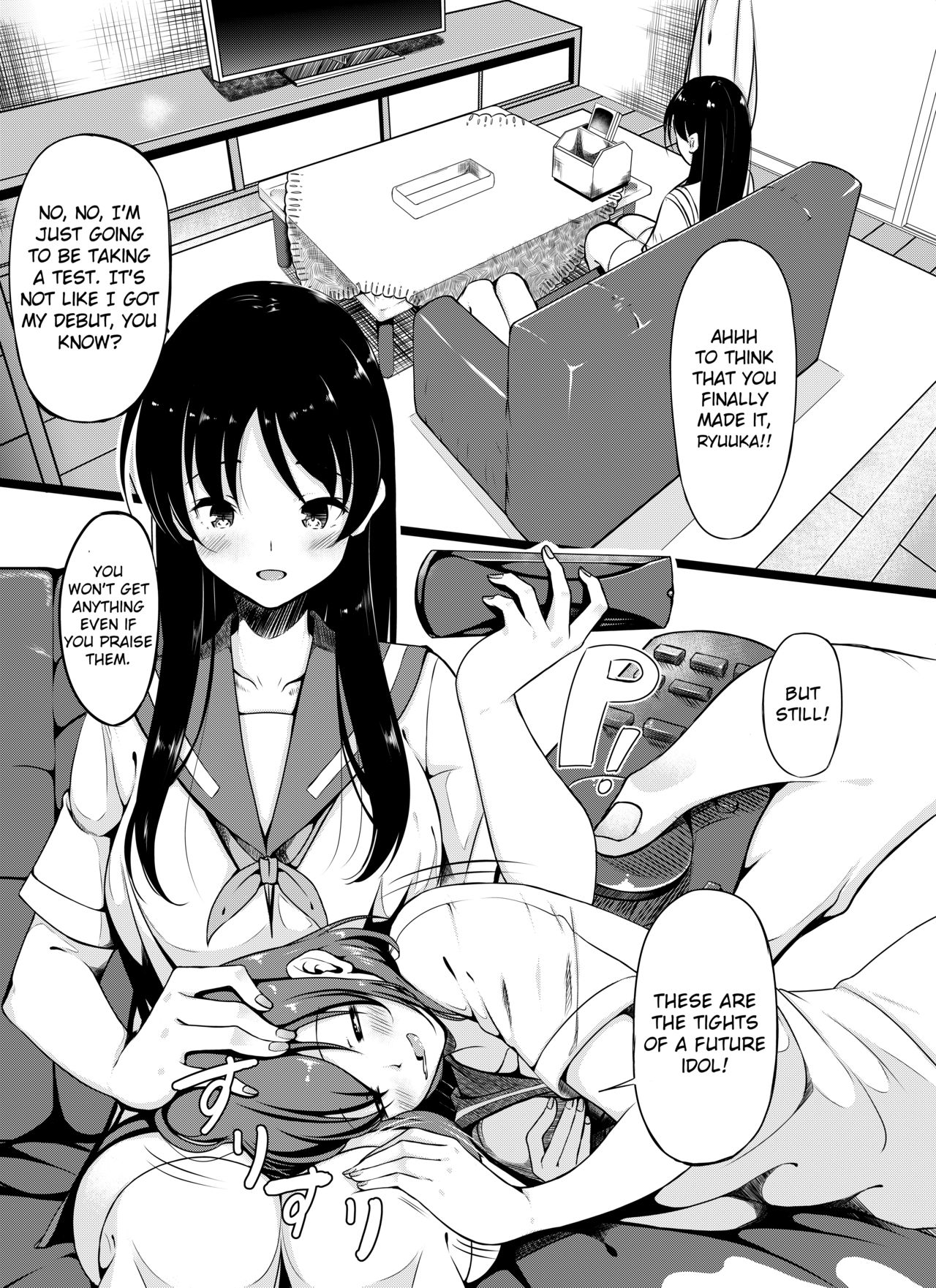 Explicit Series — Shimizudani Ryuuka’s Short Erotic Manga Fuck Scene [Miso Oden]