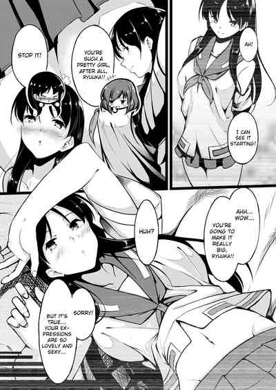 Explicit Series — Shimizudani Ryuuka’s Short Erotic Manga Fuck Scene [Miso Oden]