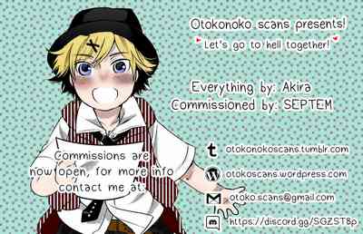 Explicit Series — Shimizudani Ryuuka’s Short Erotic Manga Fuck Scene [Miso Oden]