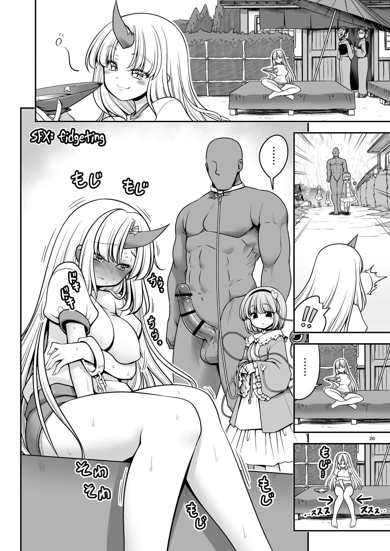 Explicit Series — Soaked Palace of Pleasure [Yosutebito na Mangakaki (Tomoki Tomonori) Touhou Project]
