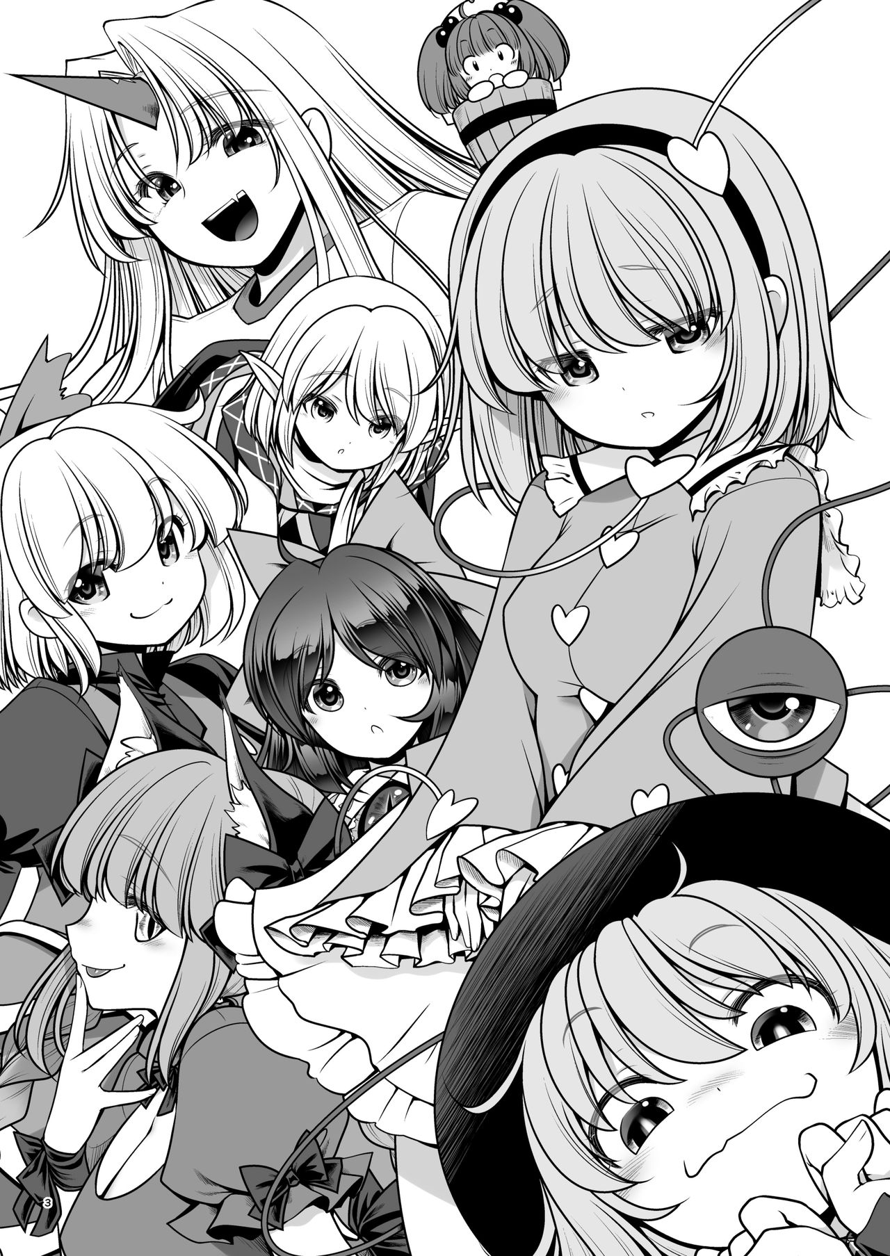 Explicit Series — Soaked Palace of Pleasure [Yosutebito na Mangakaki (Tomoki Tomonori) Touhou Project]