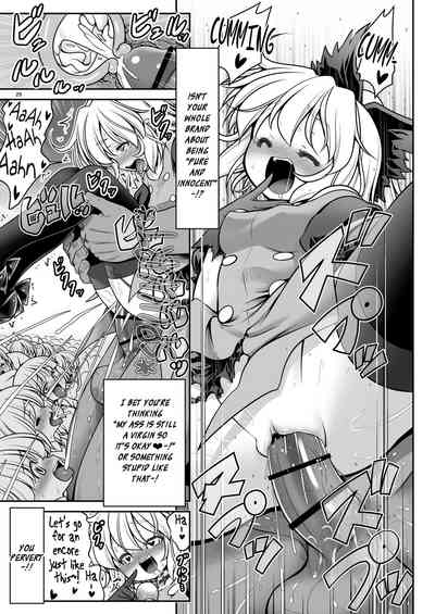 Explicit Series — Soaked Palace of Pleasure [Yosutebito na Mangakaki (Tomoki Tomonori) Touhou Project]