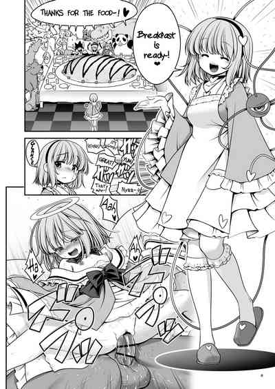 Explicit Series — Soaked Palace of Pleasure [Yosutebito na Mangakaki (Tomoki Tomonori) Touhou Project]