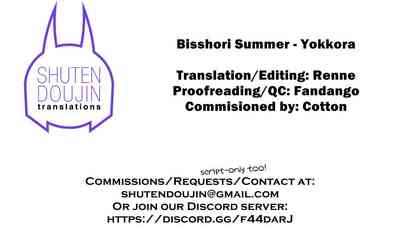 Explicit Series — Soaking Wet Summer Fuck Fest: Drenched Pussy, Outdoor Sex, and Creampies