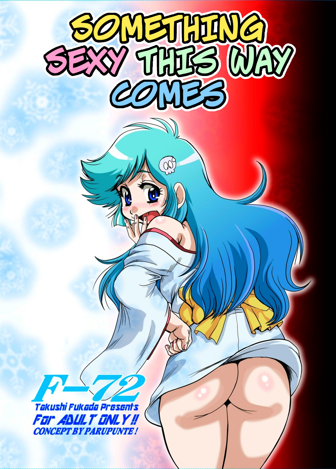 Explicit Series — Something Sexy This Way Comes F 72 [Parupunte (Fukada Takushi)]