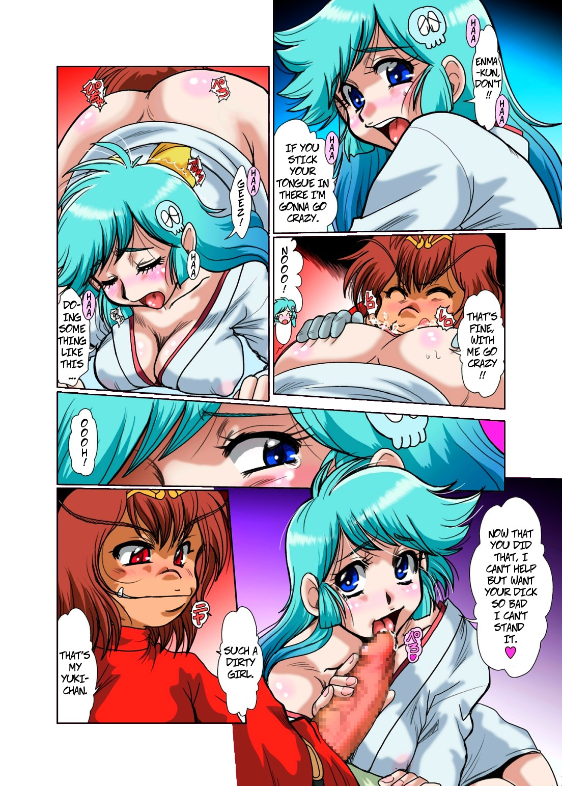 Explicit Series — Something Sexy This Way Comes F 72 [Parupunte (Fukada Takushi)]