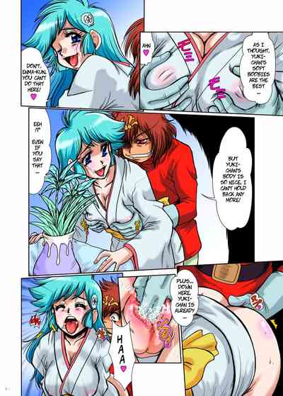 Explicit Series — Something Sexy This Way Comes F 72 [Parupunte (Fukada Takushi)]