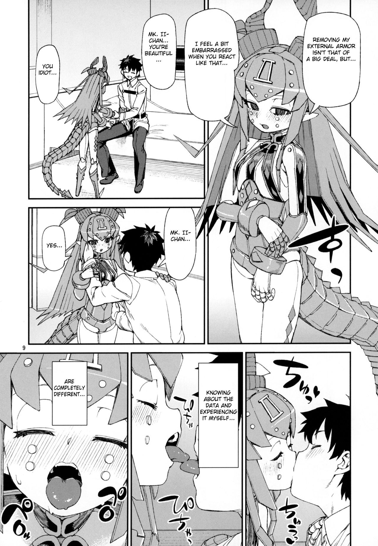 Explicit Series — Steel Witch’s Lewd Voice Fucking & Creampie [C95] [Jikomanzoku (Akitsuki Itsuki)] [Fate/Grand Order] [English] [FC]