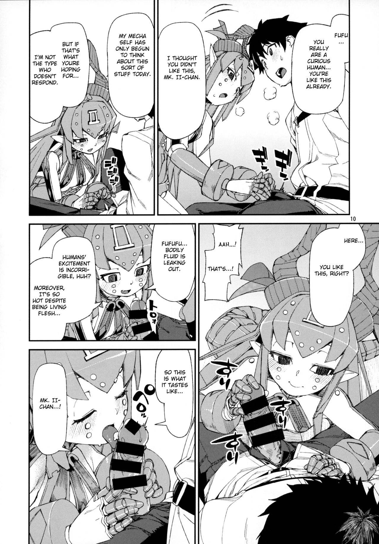 Explicit Series — Steel Witch’s Lewd Voice Fucking & Creampie [C95] [Jikomanzoku (Akitsuki Itsuki)] [Fate/Grand Order] [English] [FC]