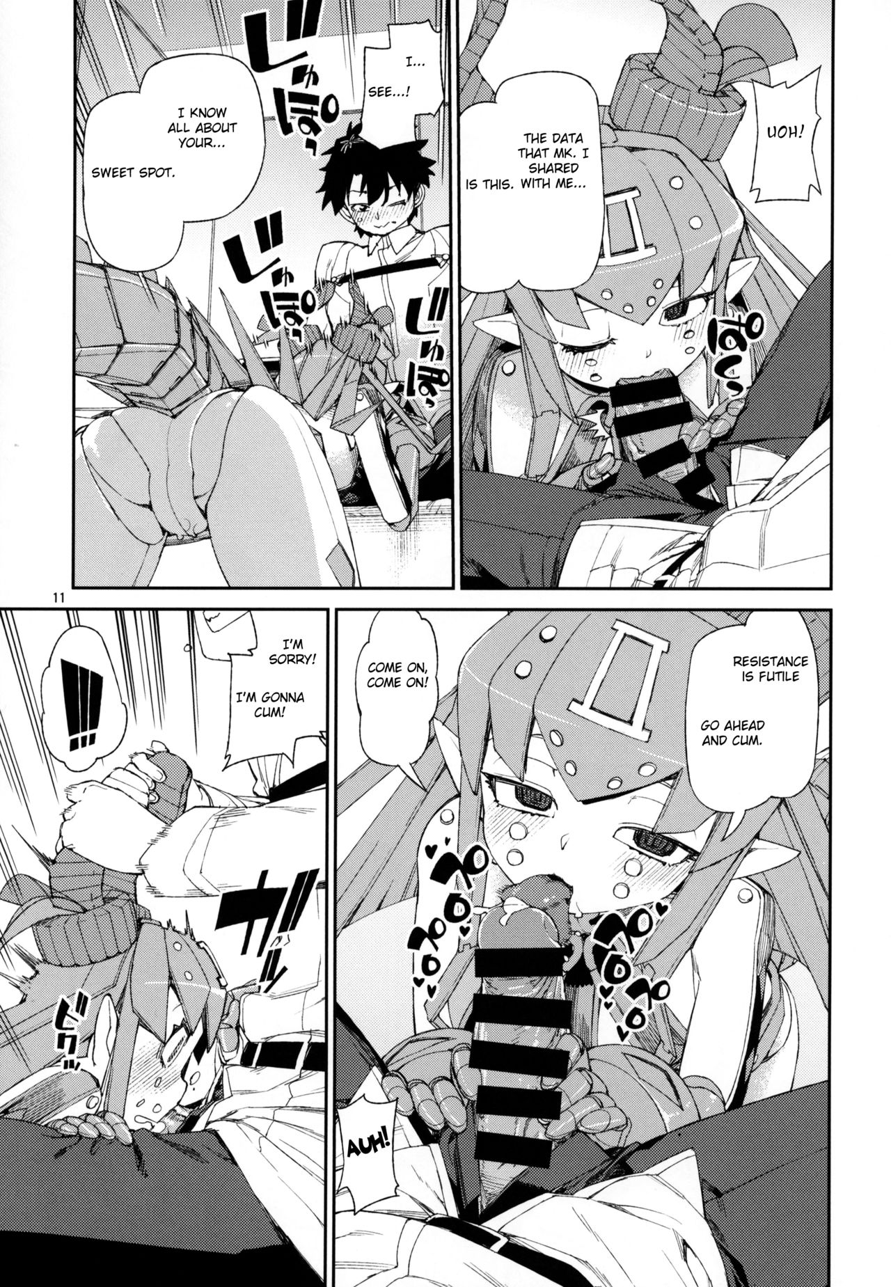 Explicit Series — Steel Witch’s Lewd Voice Fucking & Creampie [C95] [Jikomanzoku (Akitsuki Itsuki)] [Fate/Grand Order] [English] [FC]