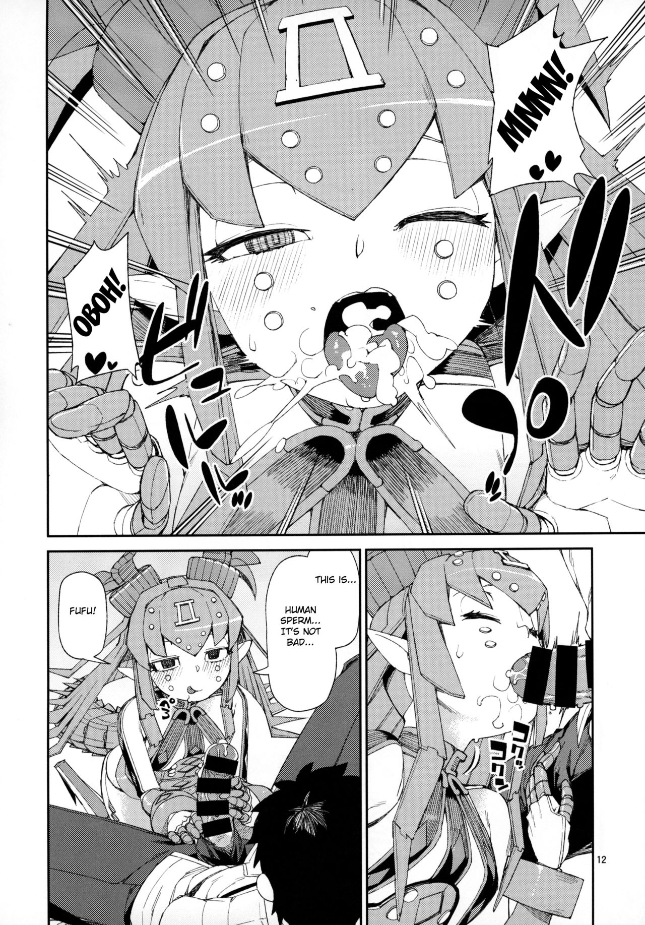 Explicit Series — Steel Witch’s Lewd Voice Fucking & Creampie [C95] [Jikomanzoku (Akitsuki Itsuki)] [Fate/Grand Order] [English] [FC]