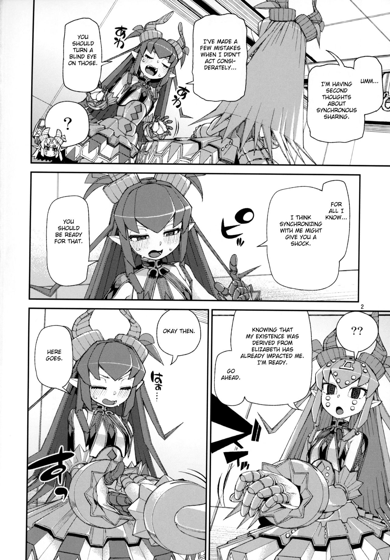 Explicit Series — Steel Witch’s Lewd Voice Fucking & Creampie [C95] [Jikomanzoku (Akitsuki Itsuki)] [Fate/Grand Order] [English] [FC]