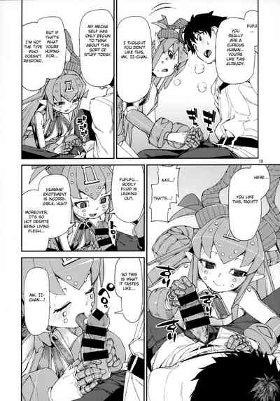 Explicit Series — Steel Witch’s Lewd Voice Fucking & Creampie [C95] [Jikomanzoku (Akitsuki Itsuki)] [Fate/Grand Order] [English] [FC]