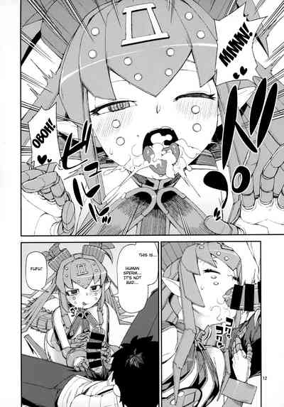 Explicit Series — Steel Witch’s Lewd Voice Fucking & Creampie [C95] [Jikomanzoku (Akitsuki Itsuki)] [Fate/Grand Order] [English] [FC]