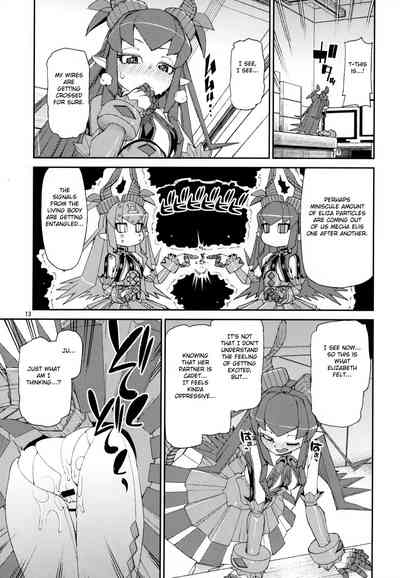 Explicit Series — Steel Witch’s Lewd Voice Fucking & Creampie [C95] [Jikomanzoku (Akitsuki Itsuki)] [Fate/Grand Order] [English] [FC]