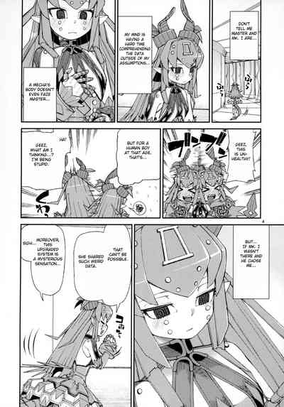 Explicit Series — Steel Witch’s Lewd Voice Fucking & Creampie [C95] [Jikomanzoku (Akitsuki Itsuki)] [Fate/Grand Order] [English] [FC]