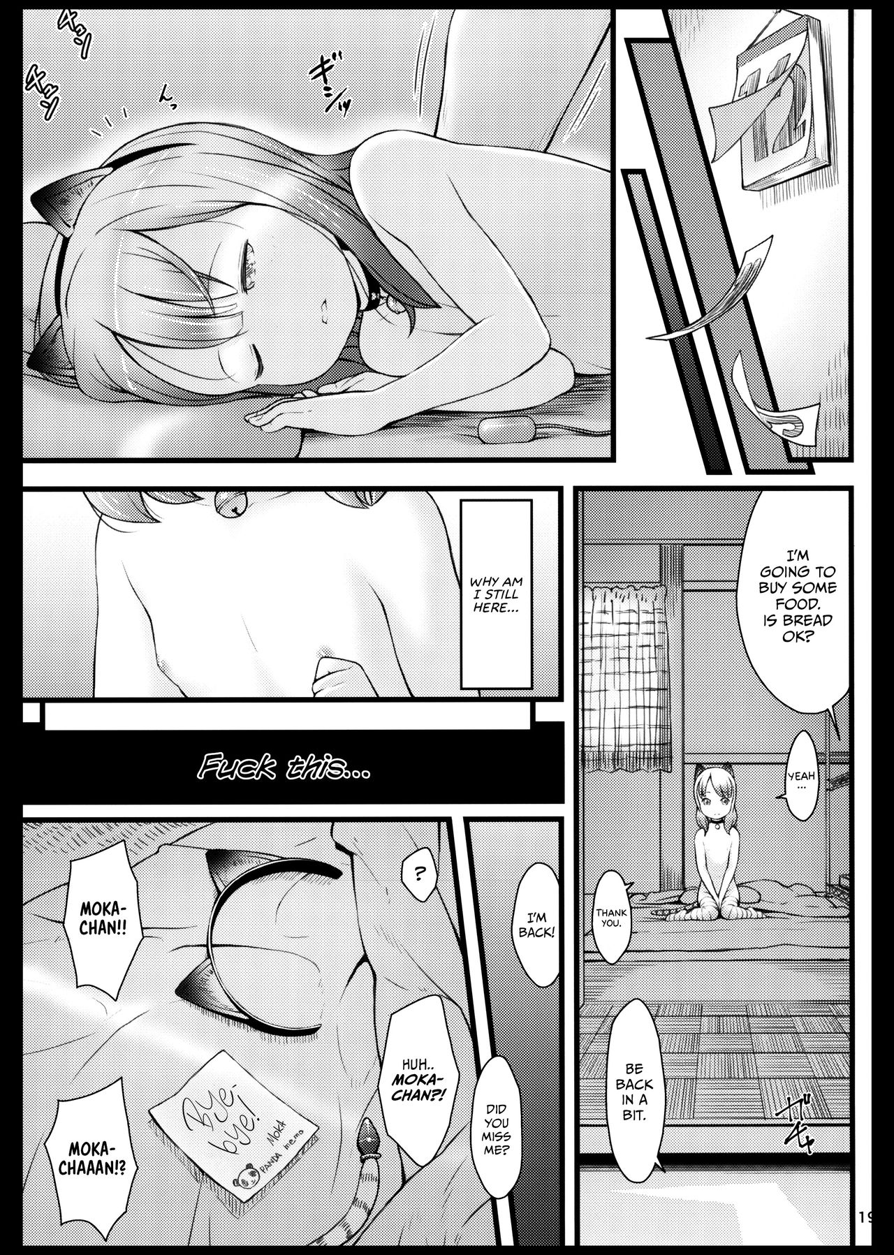 Explicit Series — Stray Cat Fucks Rough in Alleyway  [C96] [Akatama (Sakurafubuki Nel)] [English]