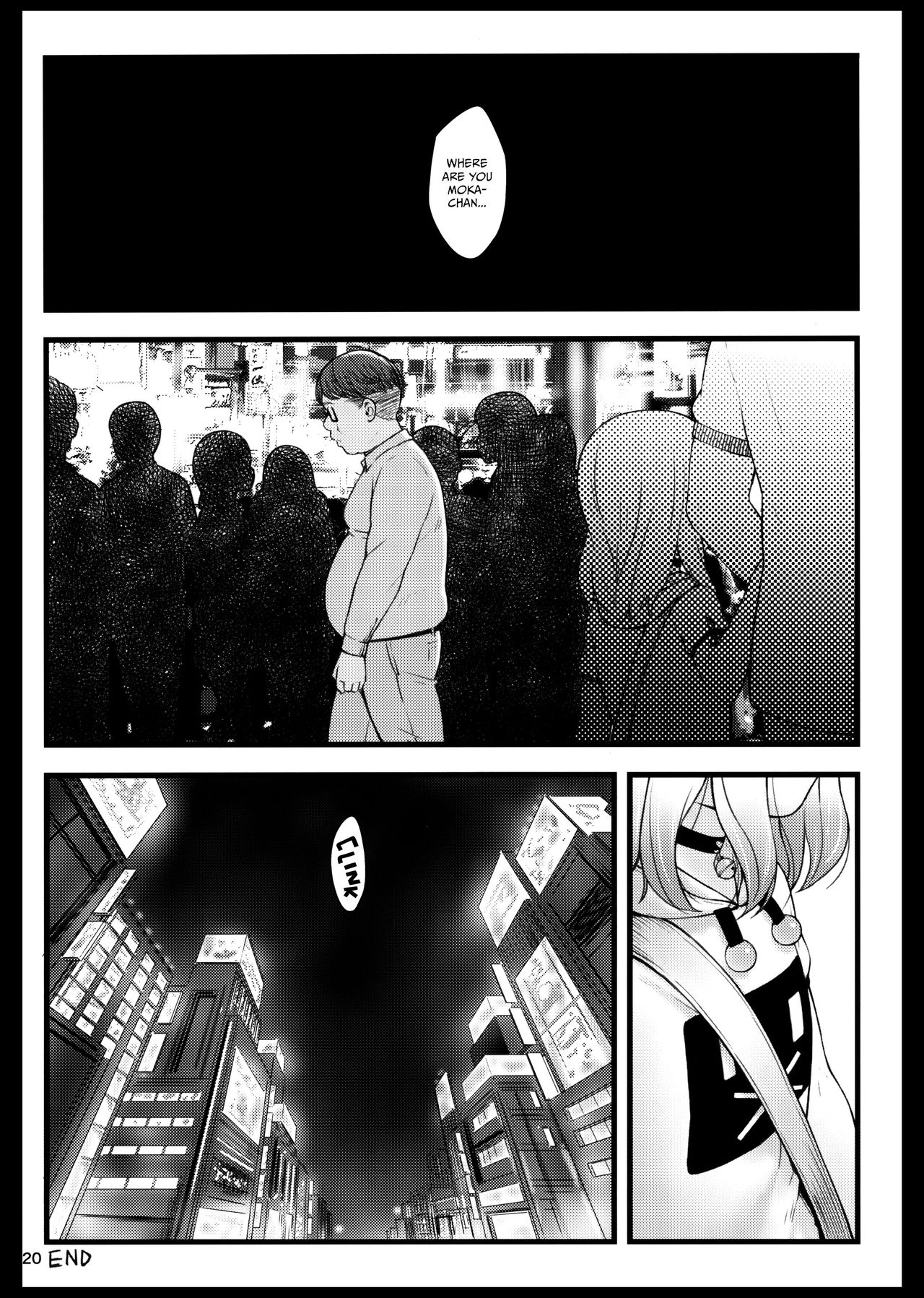 Explicit Series — Stray Cat Fucks Rough in Alleyway  [C96] [Akatama (Sakurafubuki Nel)] [English]