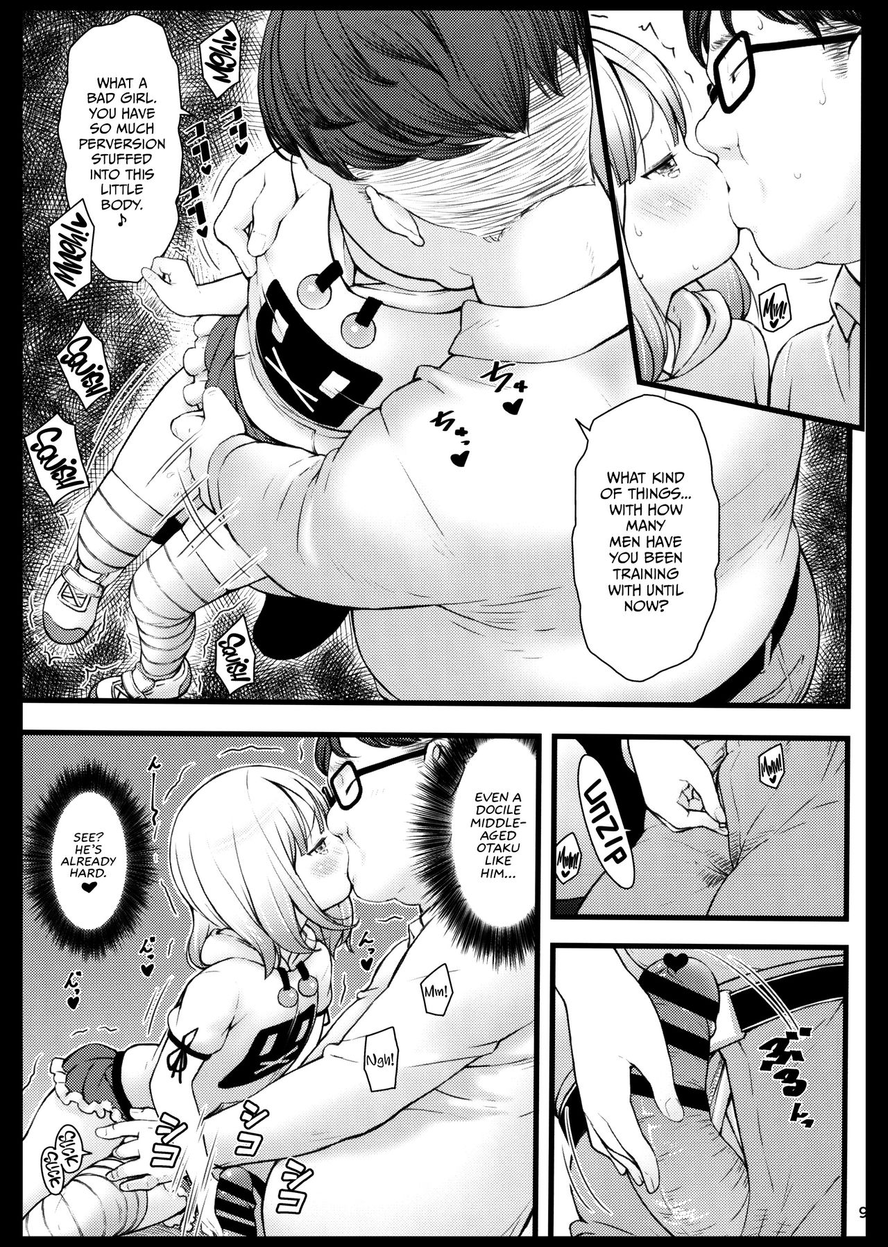 Explicit Series — Stray Cat Fucks Rough in Alleyway  [C96] [Akatama (Sakurafubuki Nel)] [English]