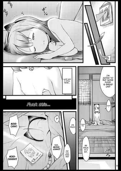 Explicit Series — Stray Cat Fucks Rough in Alleyway  [C96] [Akatama (Sakurafubuki Nel)] [English]