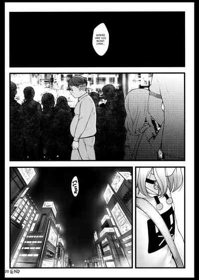 Explicit Series — Stray Cat Fucks Rough in Alleyway  [C96] [Akatama (Sakurafubuki Nel)] [English]