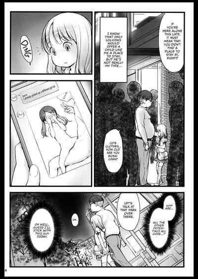Explicit Series — Stray Cat Fucks Rough in Alleyway  [C96] [Akatama (Sakurafubuki Nel)] [English]