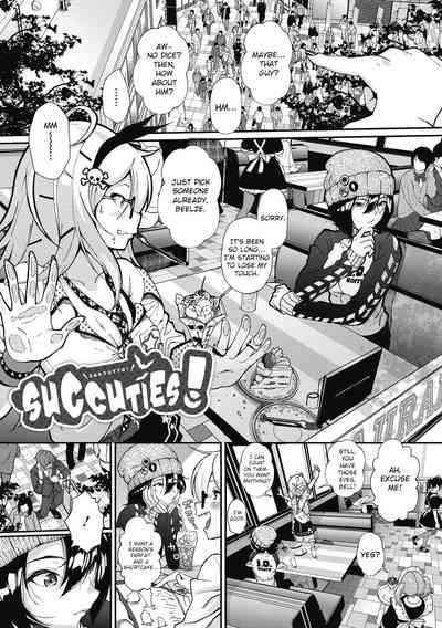 Explicit Series — Sucking and Fucking! | Cute Sluts Getting Used (I Like You.) [Jorori]