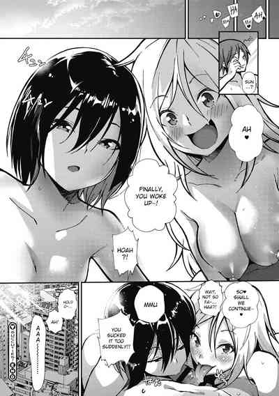 Explicit Series — Sucking and Fucking! | Cute Sluts Getting Used (I Like You.) [Jorori]