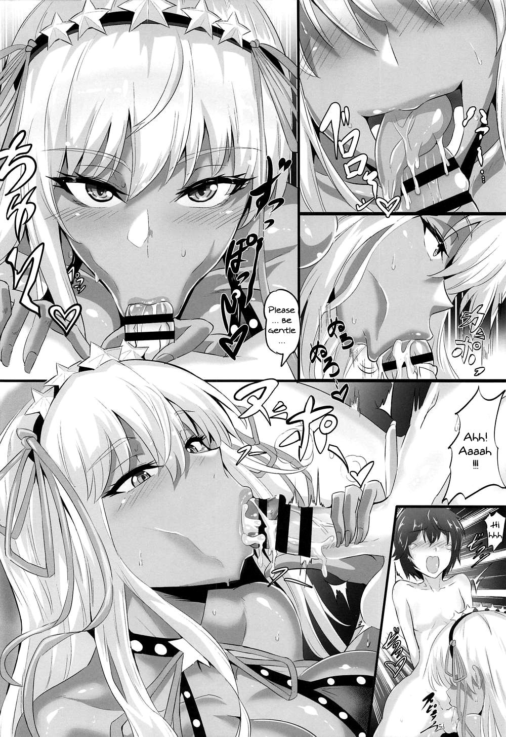 Explicit Series — SUPER LEWD CHANNEL [ (COMIC1☆15) [TOPGUN (Puripuri JET)] ]