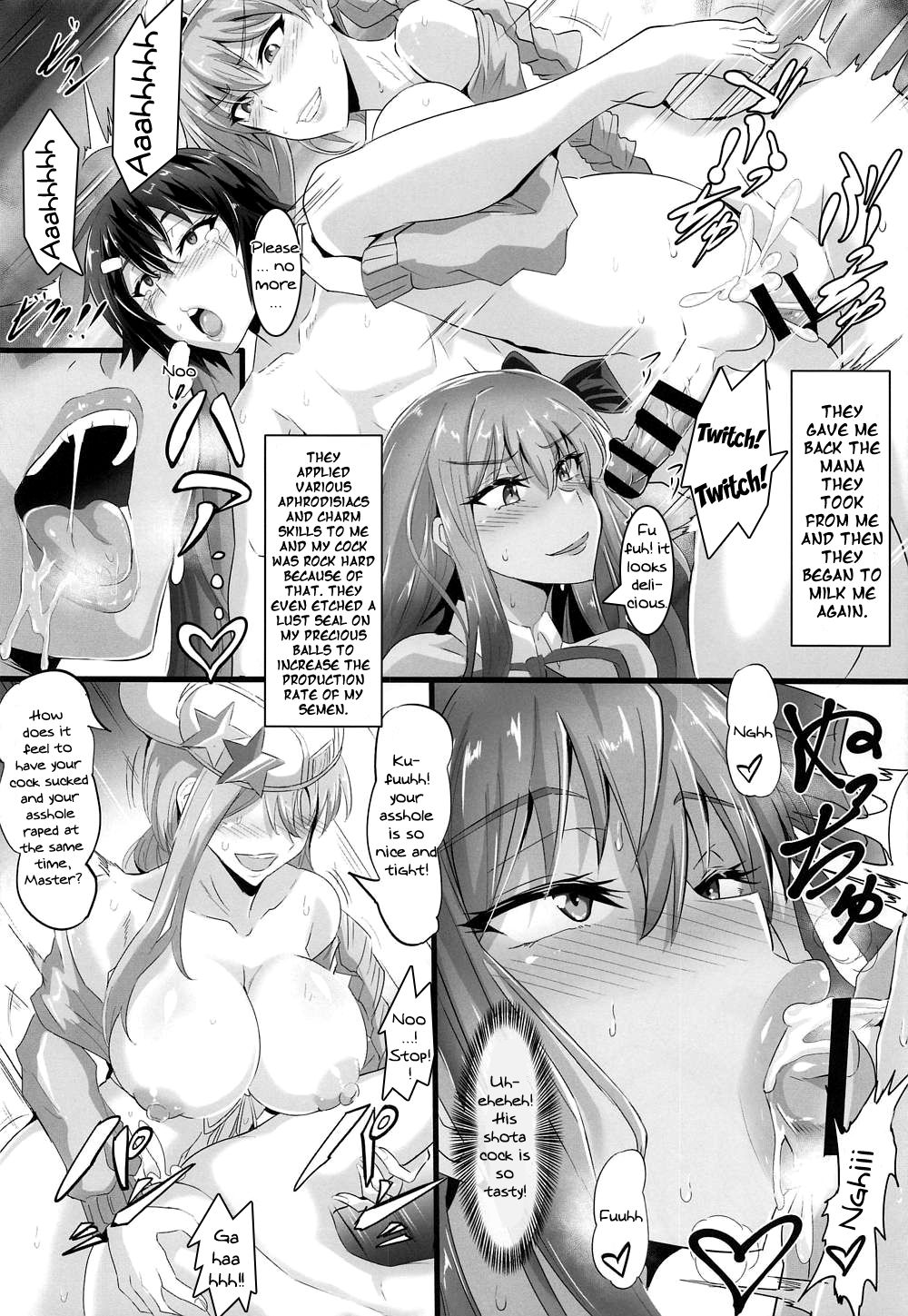 Explicit Series — SUPER LEWD CHANNEL [ (COMIC1☆15) [TOPGUN (Puripuri JET)] ]
