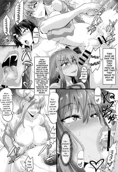 Explicit Series — SUPER LEWD CHANNEL [ (COMIC1☆15) [TOPGUN (Puripuri JET)] ]