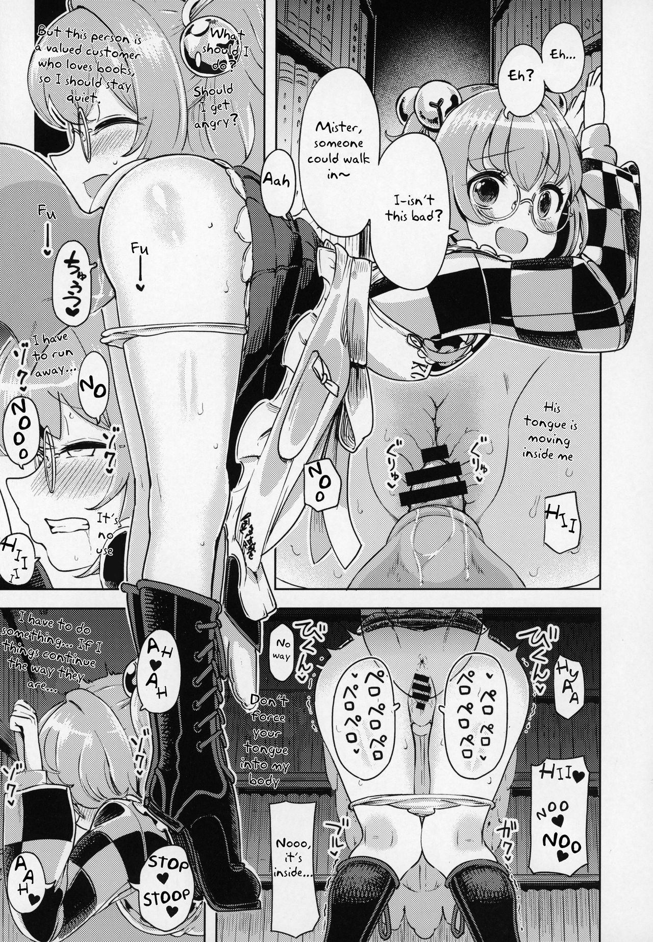 Explicit Series — Suzunaan’s Erohon Creampie Compilation [Himepuchitei (Hamaburicchi)]