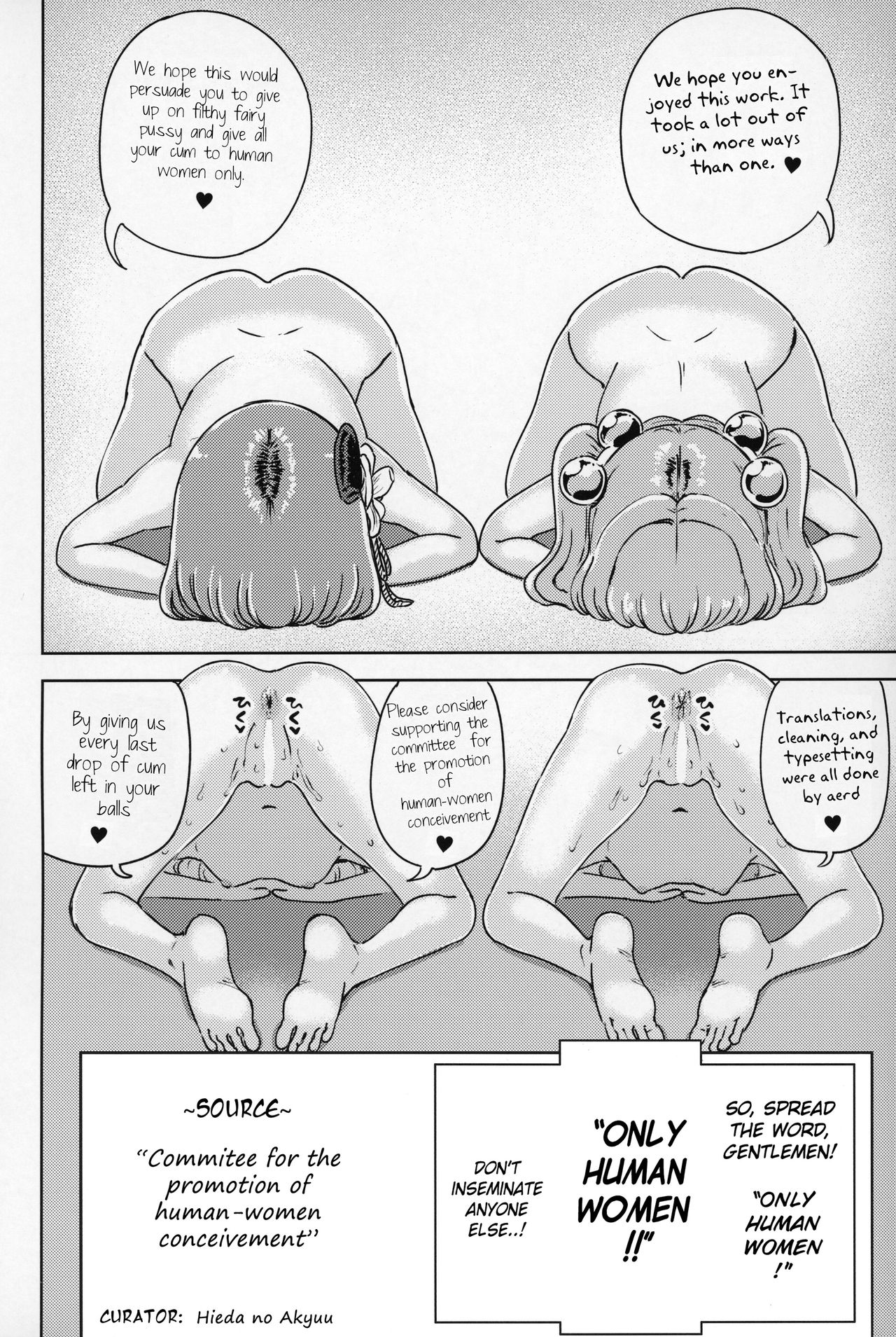 Explicit Series — Suzunaan’s Erohon Creampie Compilation [Himepuchitei (Hamaburicchi)]