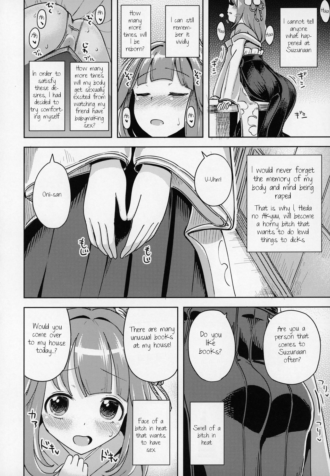 Explicit Series — Suzunaan’s Erohon Creampie Compilation [Himepuchitei (Hamaburicchi)]