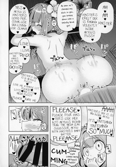Explicit Series — Suzunaan’s Erohon Creampie Compilation [Himepuchitei (Hamaburicchi)]