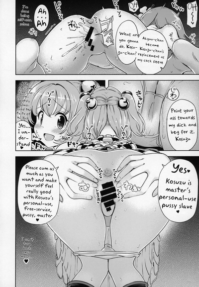 Explicit Series — Suzunaan’s Erohon Creampie Compilation [Himepuchitei (Hamaburicchi)]