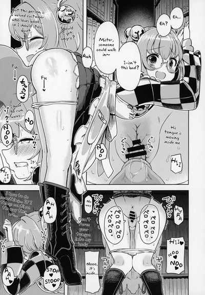 Explicit Series — Suzunaan’s Erohon Creampie Compilation [Himepuchitei (Hamaburicchi)]