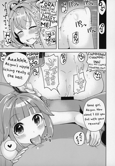 Explicit Series — Suzunaan’s Erohon Creampie Compilation [Himepuchitei (Hamaburicchi)]