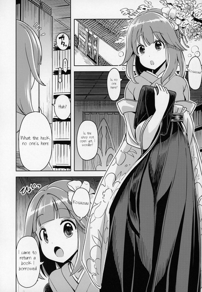 Explicit Series — Suzunaan’s Erohon Creampie Compilation [Himepuchitei (Hamaburicchi)]