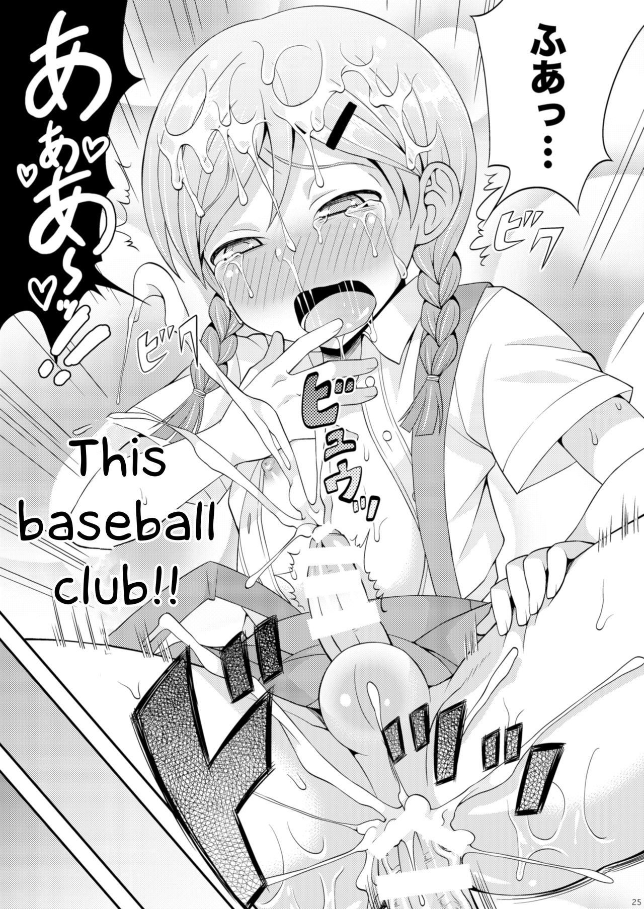 Explicit Series — Sweat, Tears, and Cum: A Hardcore Fucking Session