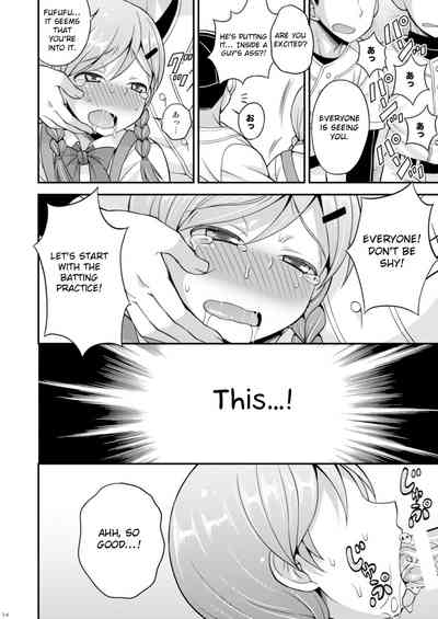 Explicit Series — Sweat, Tears, and Cum: A Hardcore Fucking Session