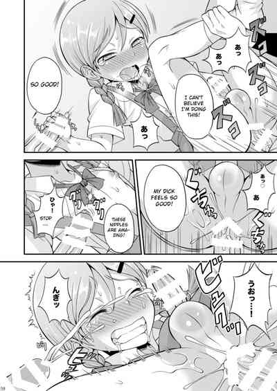 Explicit Series — Sweat, Tears, and Cum: A Hardcore Fucking Session