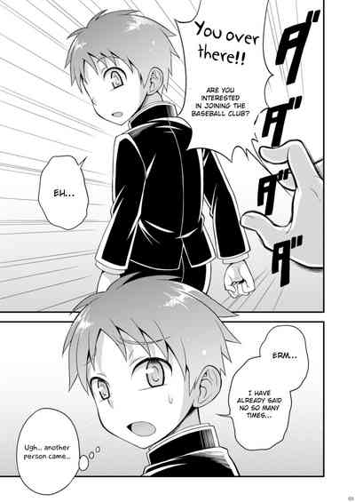 Explicit Series — Sweat, Tears, and Cum: A Hardcore Fucking Session