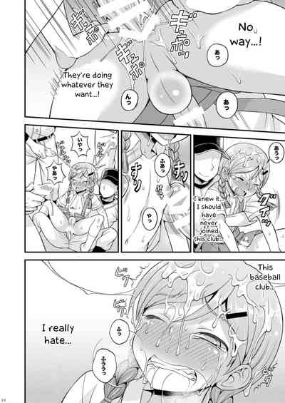 Explicit Series — Sweat, Tears, and Cum: A Hardcore Fucking Session